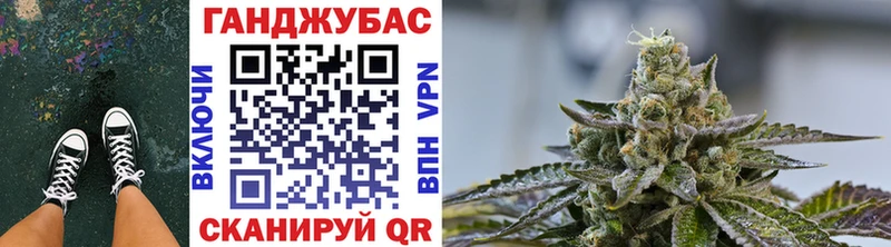 Где продают наркотики Ворсма Кокаин  МЕФ  ГАШИШ 