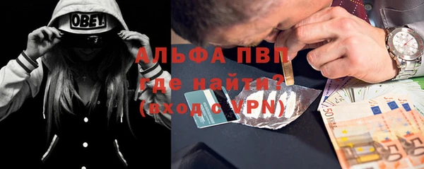 mix Белокуриха