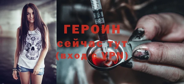 хмурый Беломорск