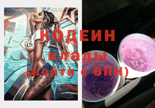 mix Белокуриха