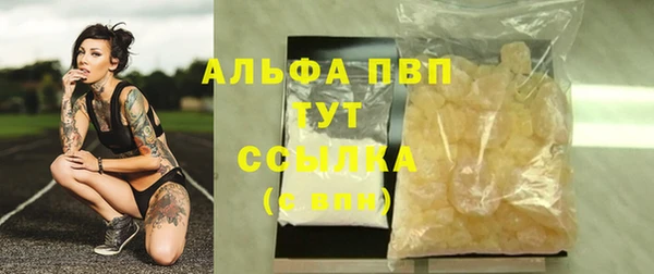хмурый Беломорск