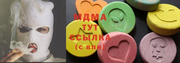 хмурый Беломорск