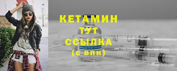 хмурый Беломорск