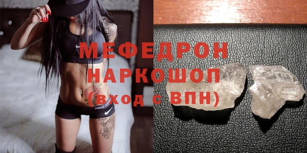 хмурый Беломорск
