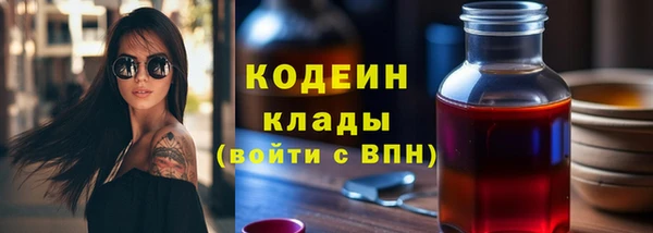 хмурый Беломорск