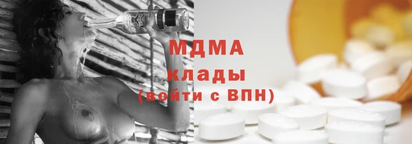 mix Белокуриха