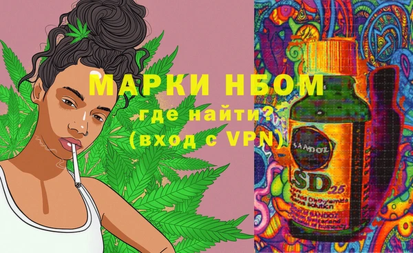 mix Белокуриха