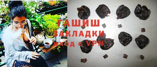 хмурый Беломорск