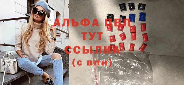 хмурый Беломорск
