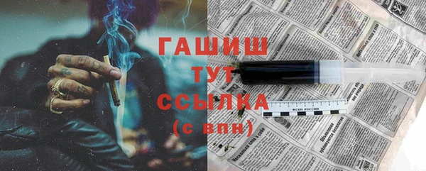 mix Белокуриха