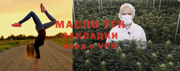 ALPHA-PVP Белоозёрский