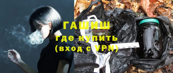 mix Белокуриха