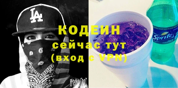 хмурый Беломорск
