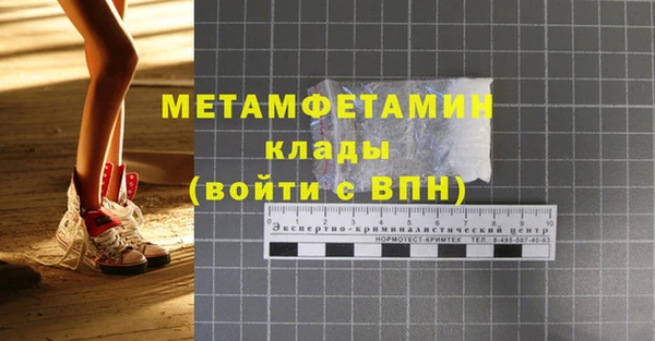 хмурый Беломорск