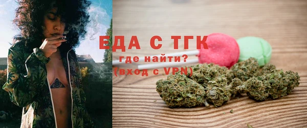 ALPHA-PVP Белоозёрский