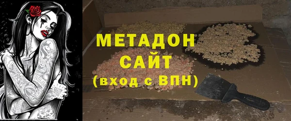 хмурый Беломорск