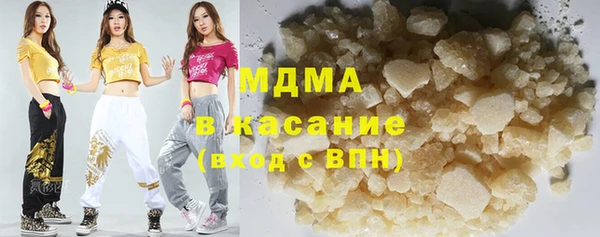 mix Белокуриха