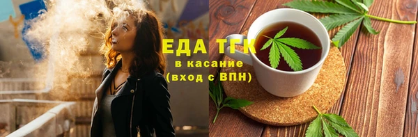 mix Белокуриха