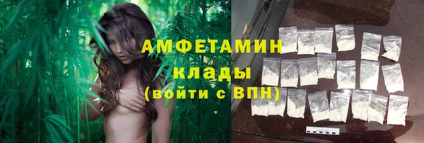 хмурый Беломорск