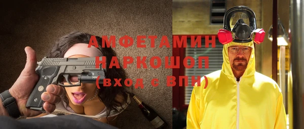 mix Белокуриха