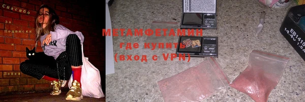 хмурый Беломорск