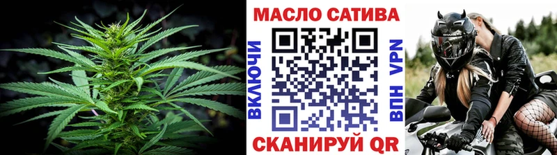 Дистиллят ТГК вейп с тгк  Ворсма 